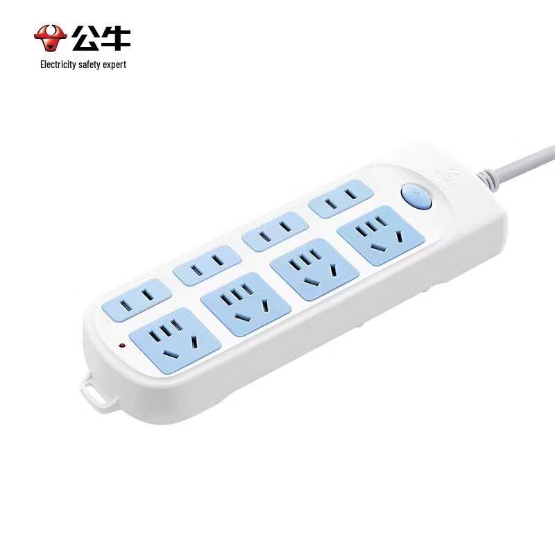 BULL GN-610 8-Outlet Master Control Power Strip CN plug (adapter included)