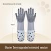 Silicone Dishwashing & Pet Care Gloves: Anti-Scratch, Thickened, Multi-Use, Extended Design