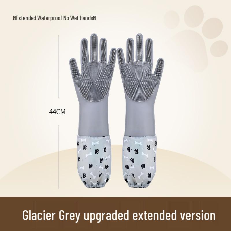 Silicone Dishwashing & Pet Care Gloves: Anti-Scratch, Thickened, Multi-Use, Extended Design