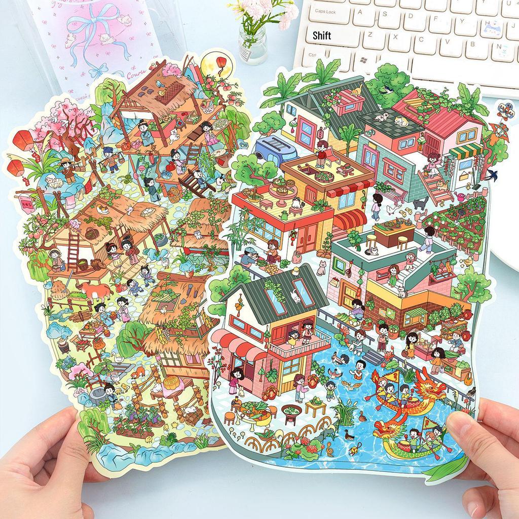 Junbei 4.0 Festival Series Stickers: Large Sheet for National Day, Lantern Festival, New Year with Ancient Style Miniature Scene Toys for Girls.