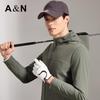 Men's Easy Care Detachable Hood Jacket