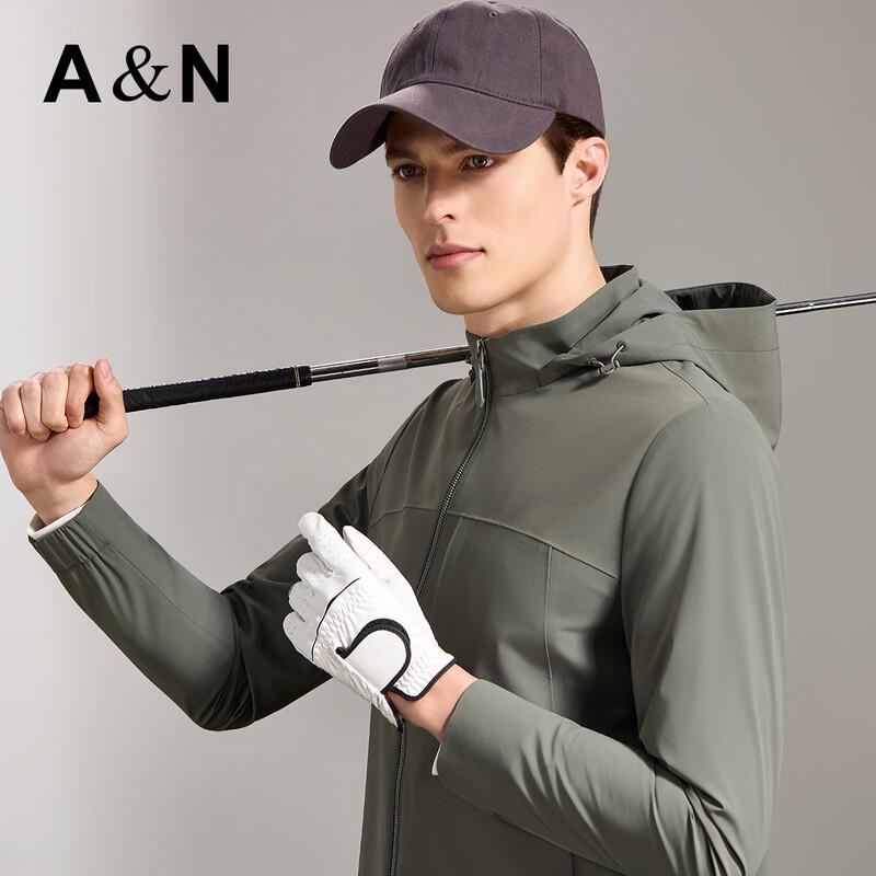 Men's Easy Care Detachable Hood Jacket