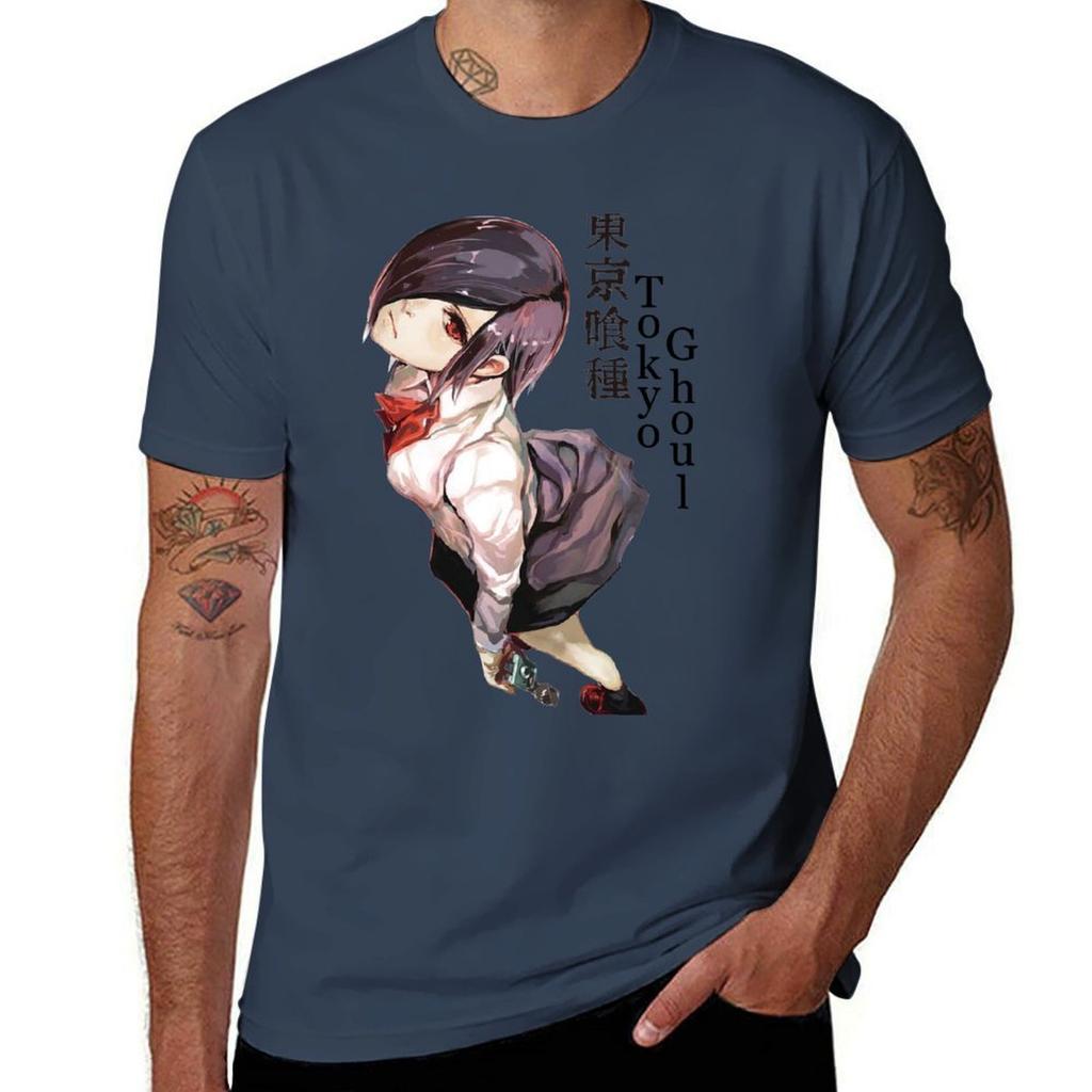 Tokyo Touka TShirt Basic Solid Tee for Daily Use