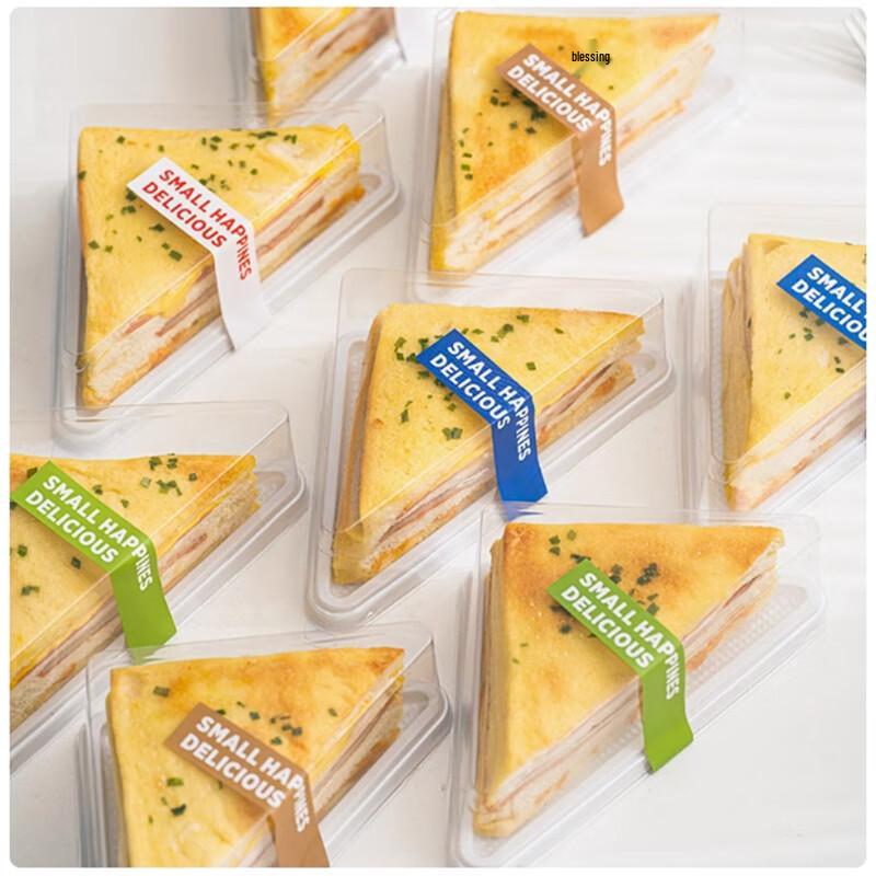 Triangular Transparent Sandwich & Toast Container Set