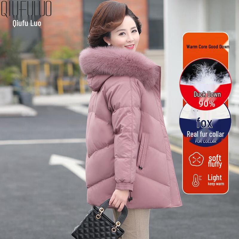 Autumn Flora Women's Mid-Length Down Jacket with Real Fox Fur Trim