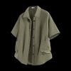 Izzueit Men's Cool-Touch Short-Sleeve Casual Shirt