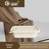 Chengshuo 650ml Biodegradable Corn Starch Takeaway Boxes