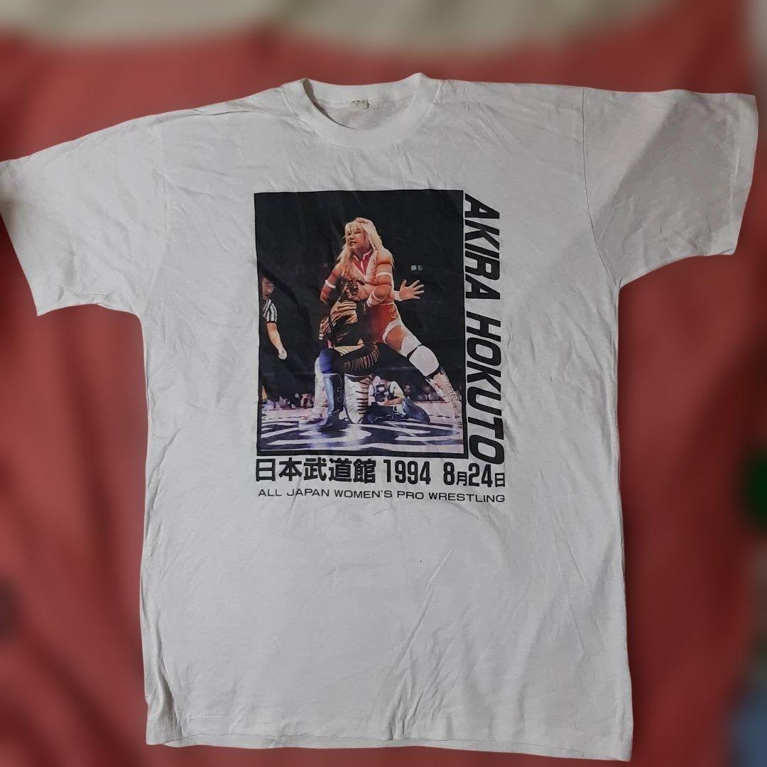 Rare item Vintage item Akira Hokuto T-shirt All Japan Women s Pro Wrestling XXXXL