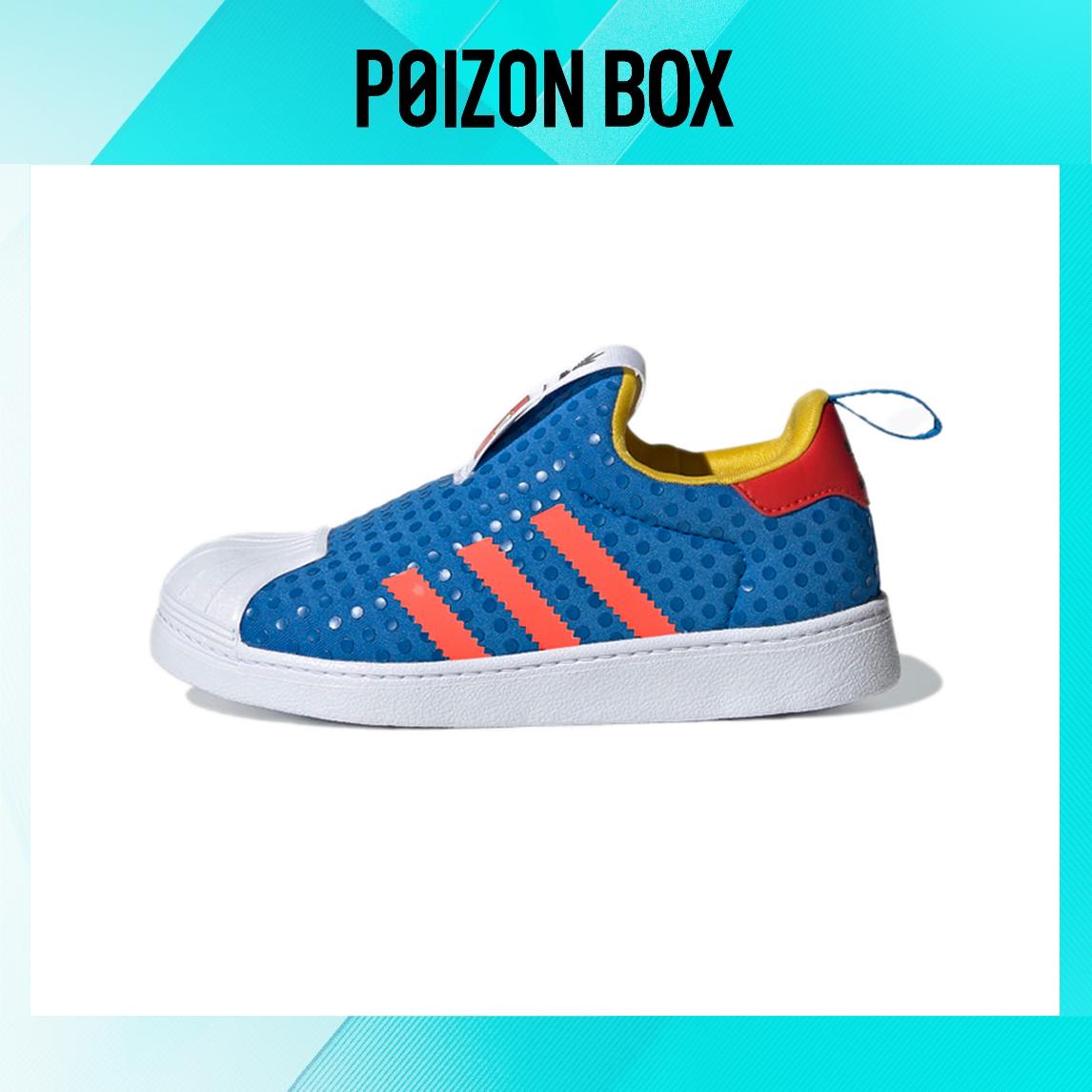 

кроссовки adidas originals Superstar Children s Cricket Shoes BP H02730
