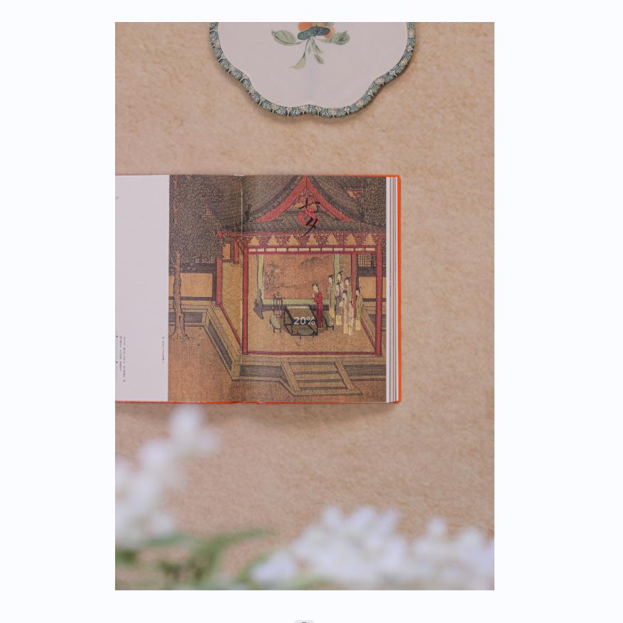 Songchao Good Days Journal: Six Colors Available