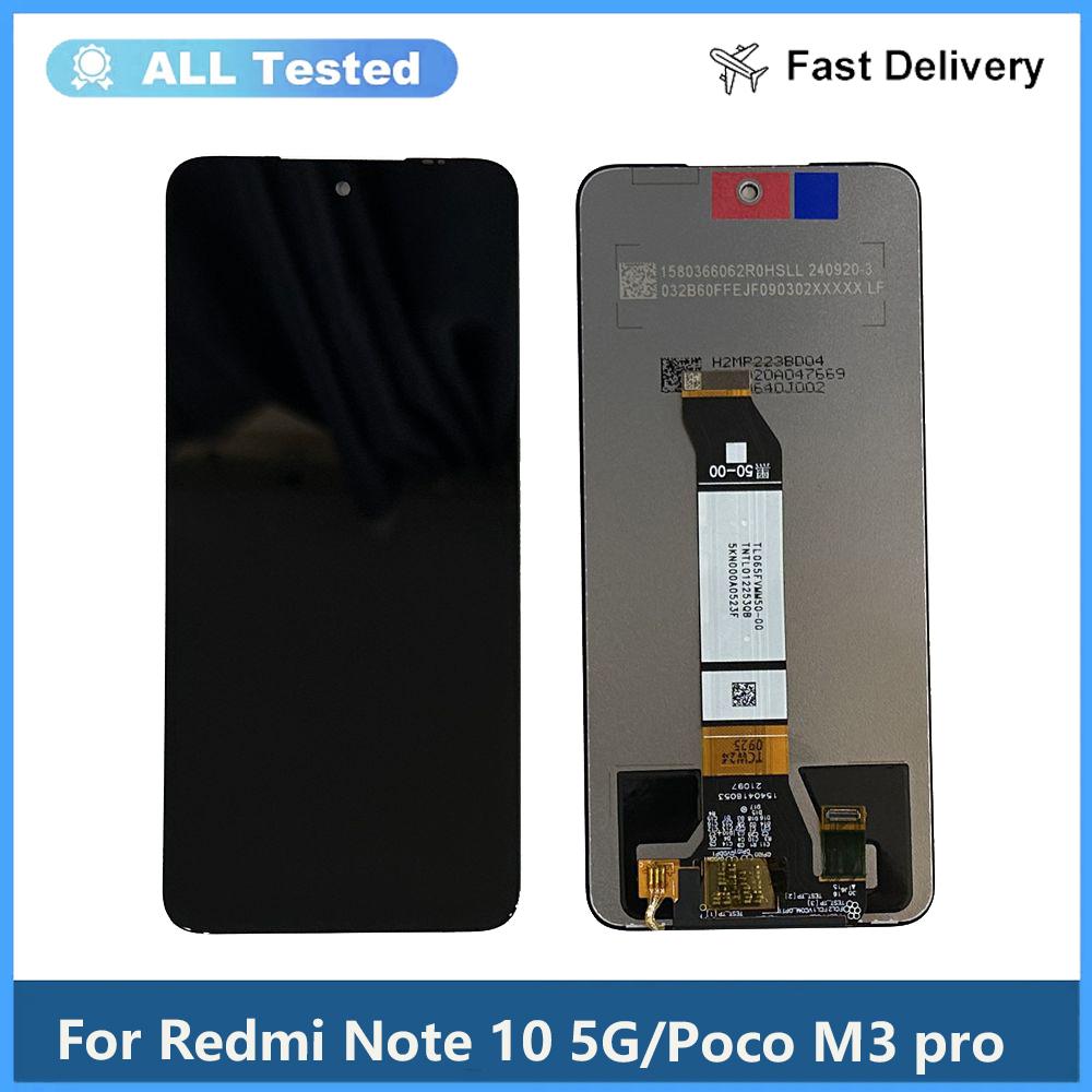 

LCD Screen and Digitizer Full Assembly For Redmi Note 10 5G