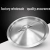 304 Stainless Steel Thickened Soup Pot Lid