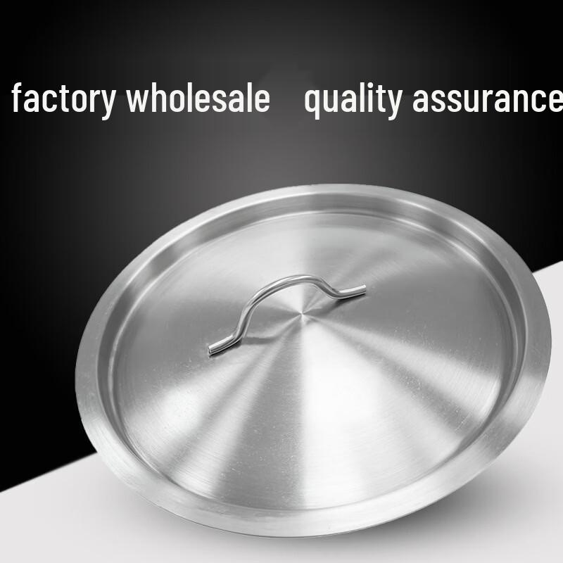 304 Stainless Steel Thickened Soup Pot Lid
