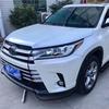 Highlander RAV4 Sienna Running Board - Universal Fit Welcome Pedal