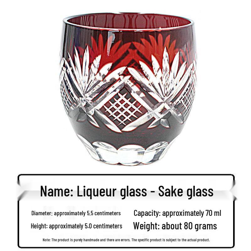 

Handmade Japanese Red Grid Glass Sake Set
