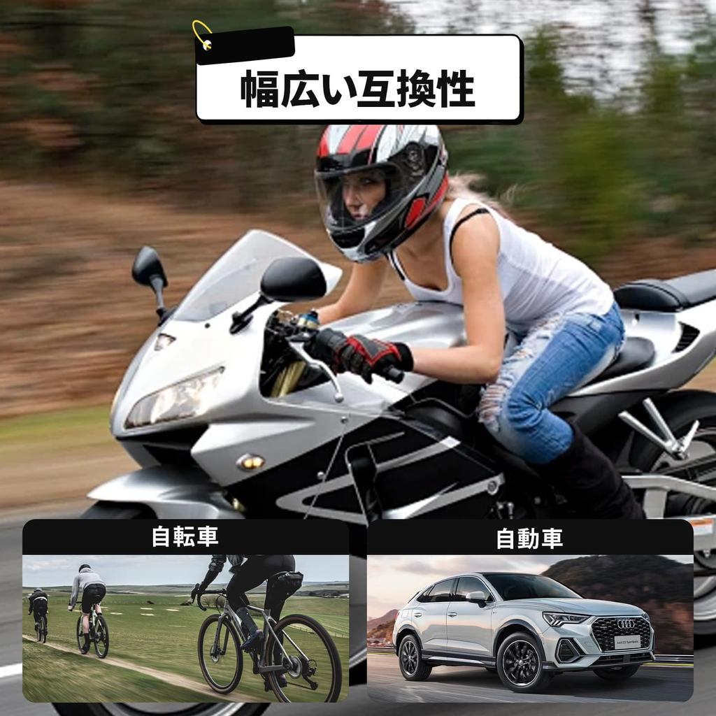 Fog Light Stay, Bike Stay, Set of 2, Easy To