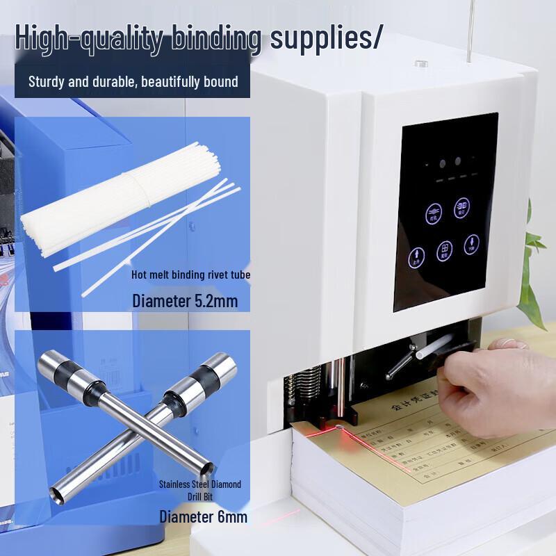 Thunderobot Automatic Financial Binding Machine CN plug (adapter included)