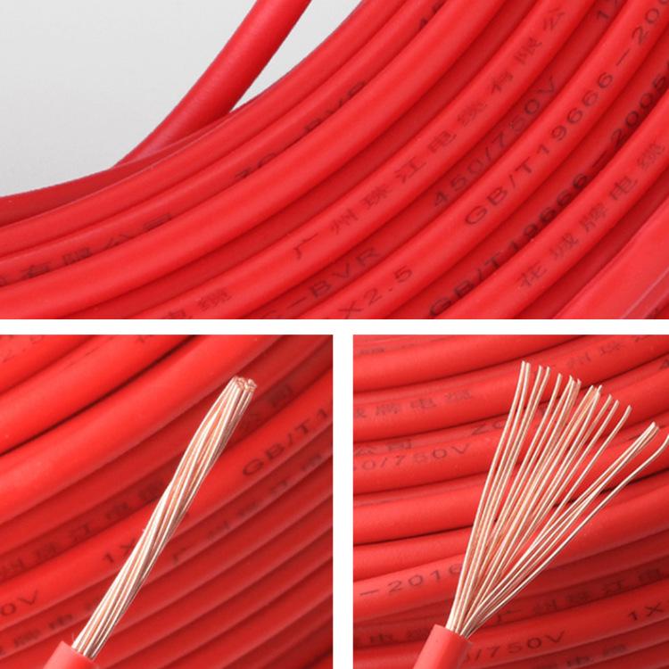 Guangzhou National Standard Multi-Strand Copper Core Flexible Wire - ZC-BVR 0.75/1/1.5/2.5/4/6 Sq. Mm