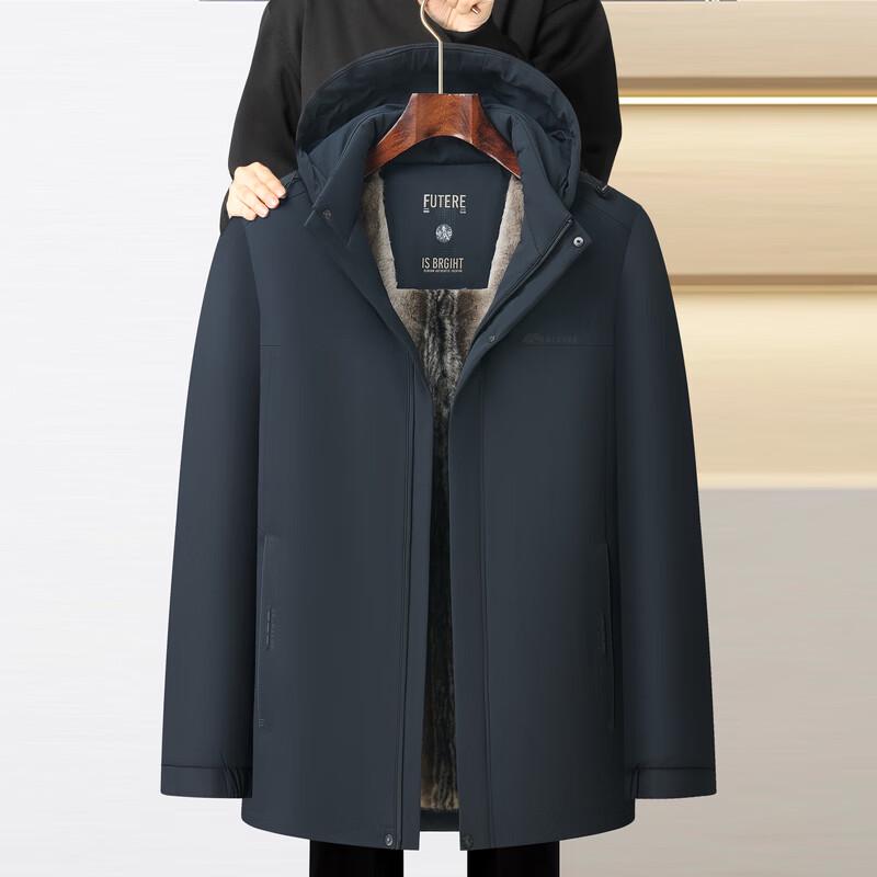YUZHAOLIN Men's Detachable Hooded Padded Winter Jacket