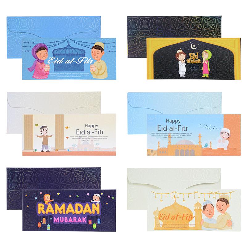 6Pcs Eid Mubarak Envelopes Money Gift Card Holder Ramadan Mubarak Decoration 2024 Islamic Muslim Eid Al-fitr Invitation Supplies