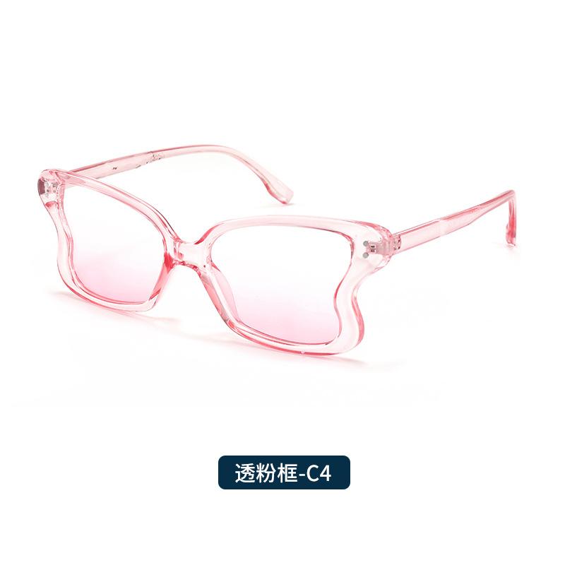2026 New Fashion PC Sunglasses Women Trendy Blush Glasses