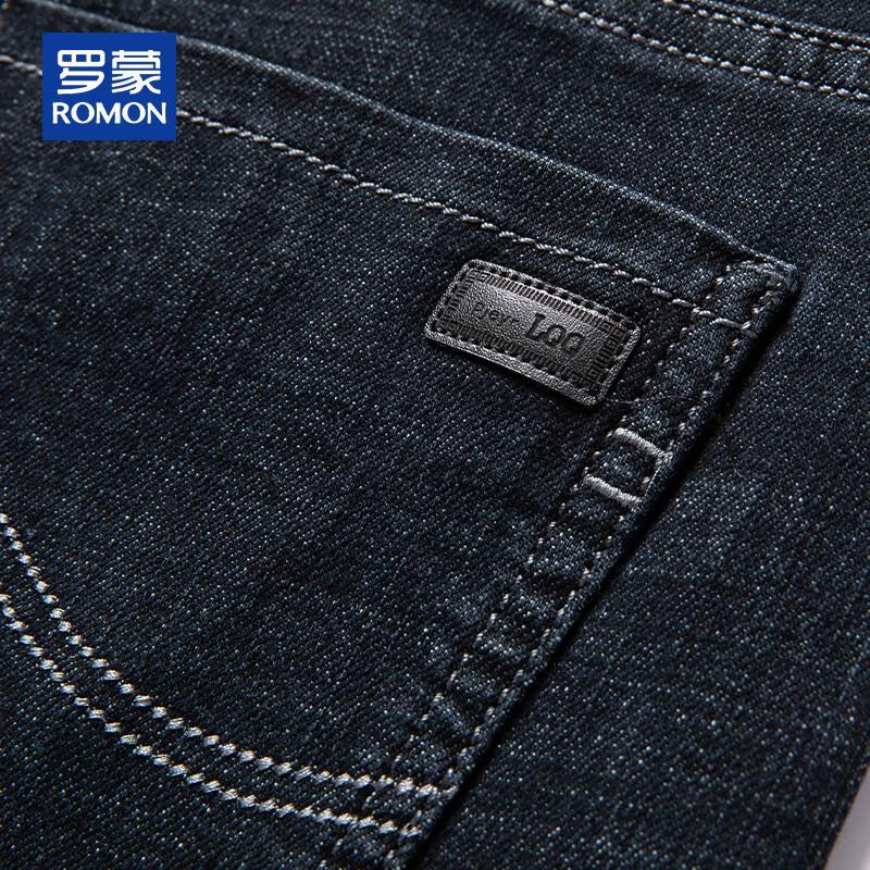 ROMON Men's Straight Leg Micro-Stretch Denim Jeans