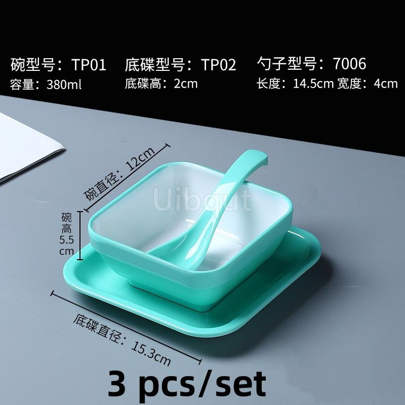 

Myamine Poplar Branch Sweet Dew red blue Sugar Water Dessert Bowl Taro Round Sago Dew Fruit Bowl Mein mein ice cream cake Bowl