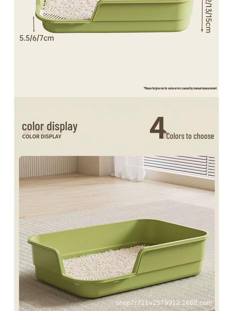 Extra Large Semi-Enclosed Anti-Tracking Plush Cat Litter Box