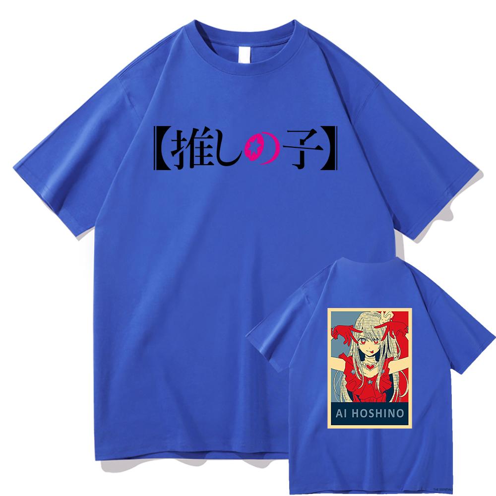 Oshi No Ko Ai Hoshino tričko Unisex Harajuku Legrační grafika Kawaii trička Unisex Anime Unisexga Oversize Písková Bavlna Trička Topy Korea