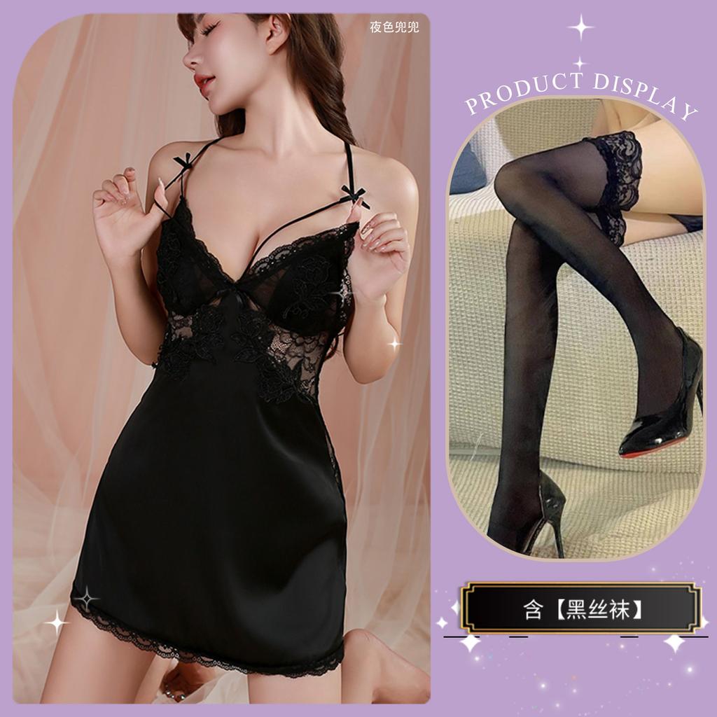 Sex underwear Thin transparent suspenders Hot teasing lace seduction nightgown Abstinence women