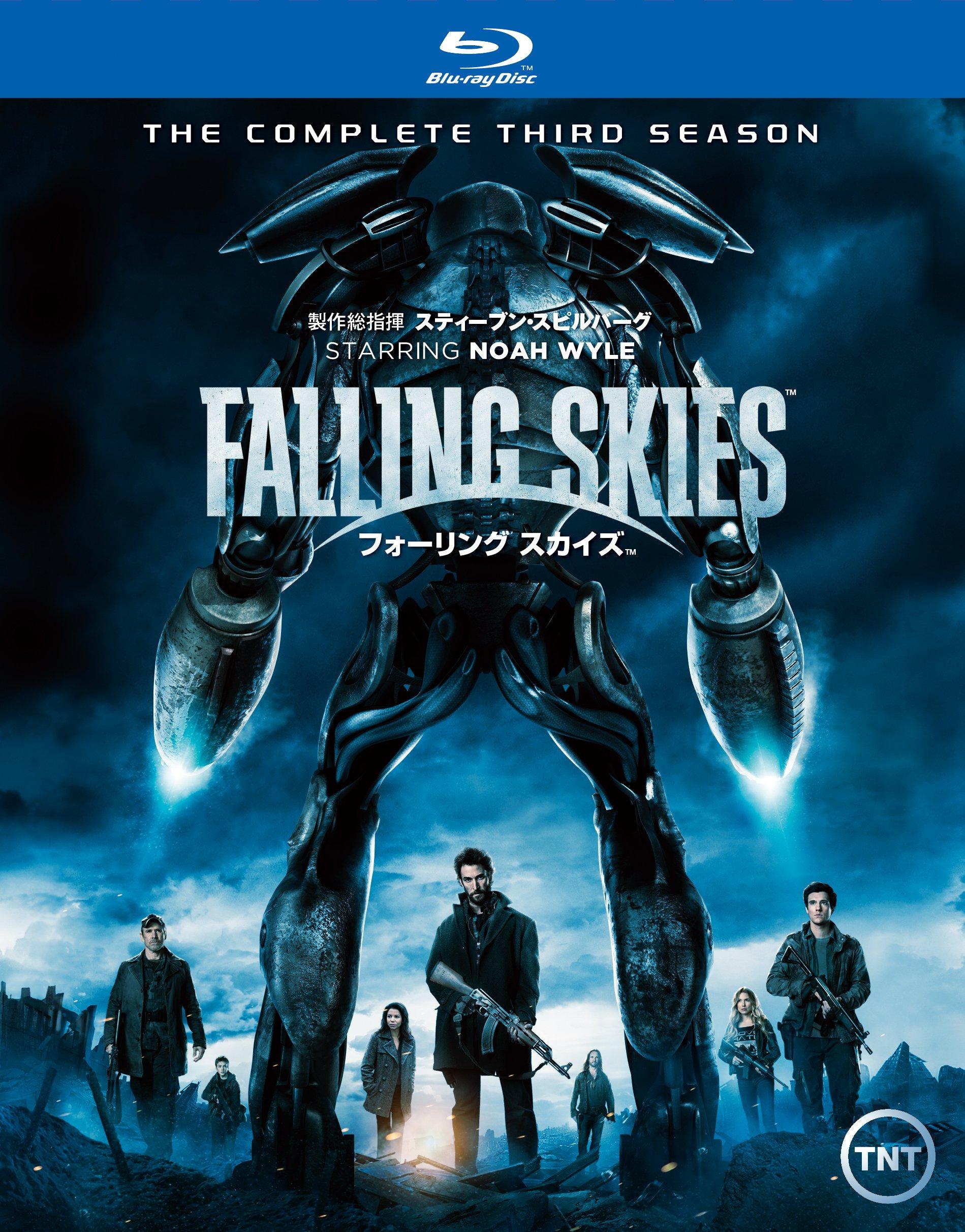 

Рухнувшие небеса Полный бокс-сет (Третий сезон) (2 диска) [Блю рей]