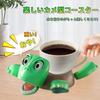 KASELIN Funny Turtle Coaster, Cute Turtle with Moving Limbs and Expressive Face, Funny Turtle Coaster, 3D Creative Coaster, Quirky Turtle Coaster, Des