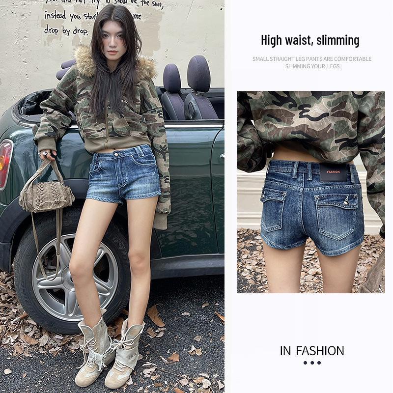 Women s Low-Rise Denim Shorts - Summer Fashion, Slim Fit, Stretchable Hot Pants Small