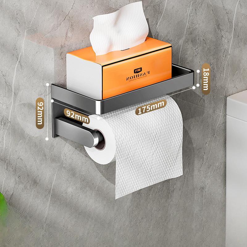 

LISM Gunmetal Grey Bathroom Tissue Holder