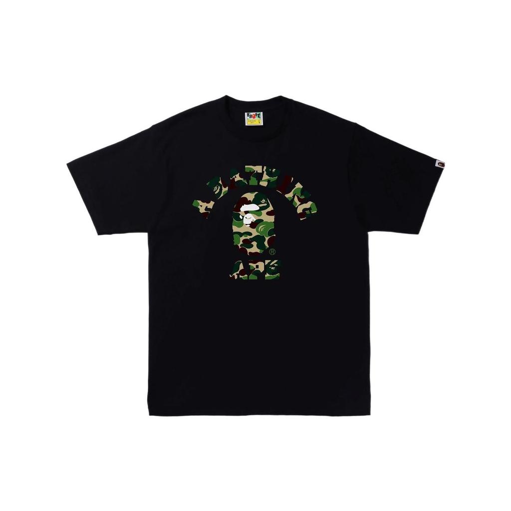 Bape Abc Camo College Tee SS21 1I30-110-005