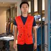 V Neck Cargo Vest Zip Up Outdoor Vest Durable Fishing Vest  Hiking