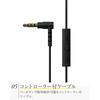 final VR3000 Condenser Mic for Gaming - Wired Gaming Earphones with Binaural 3D Surround Sound and Microphone [Recommended for Gaming/VR/Binaural/ASMR