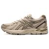 Gel-Flux CN Comfortable Fabric Synthetic Leather Low-Top Long Distance Running Shoes Women Sneaker Khaki 1012B464-201