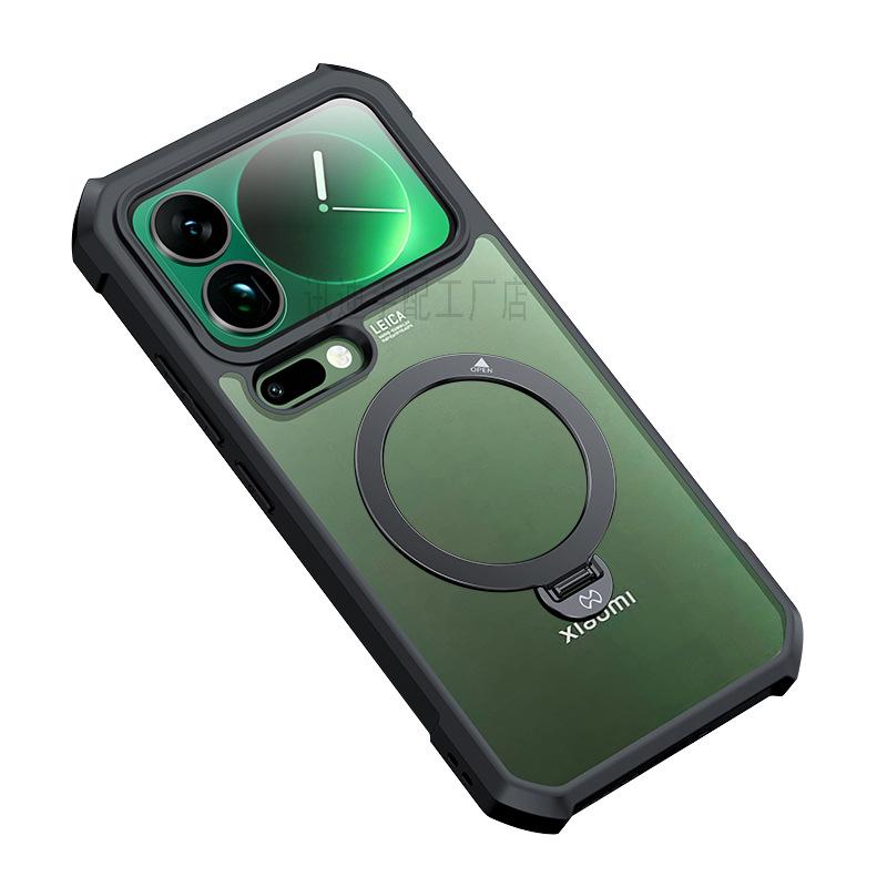 Xundi Magnetic Drop-Proof Protective Case for Xiaomi 17 Pro Max