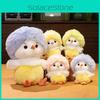 Toy Chicken Plush Cartoon Animal Stuffed Doll Room Sofa Decoration Kids Gift