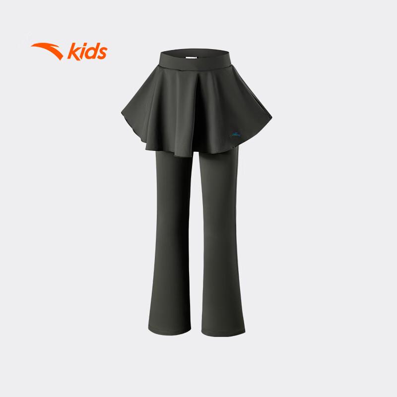 

Anta Girls Summer Cool-Touch Knit Skort Leggings 160