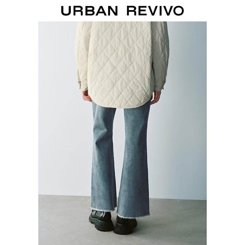 UR Women's Fashion Rivet Flare Jeans