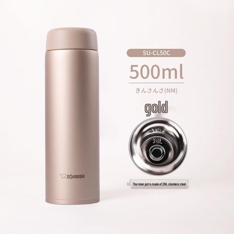 Zojirushi SU-CL50C 500ml 316L Stainless Steel Vacuum Insulated Bottle