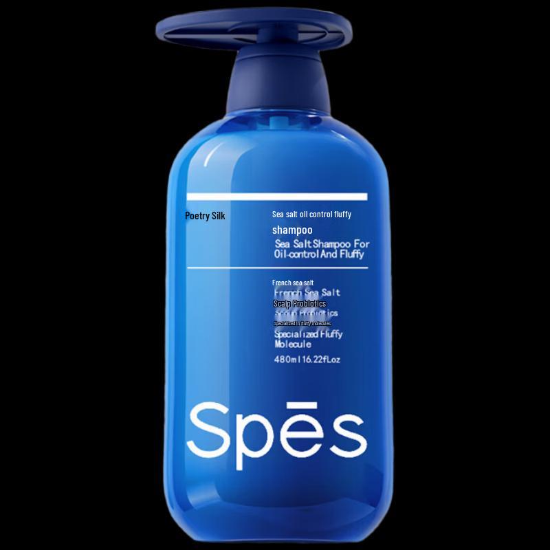 

Spes Sea Salt Anti-Dandruff Volumizing Shampoo