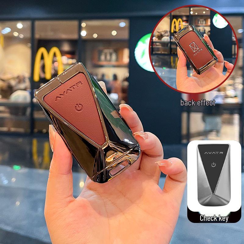 Avatr 07 Key Case - Metal & Leather Buckle Shell Protective Cover, High-End 2024 Model