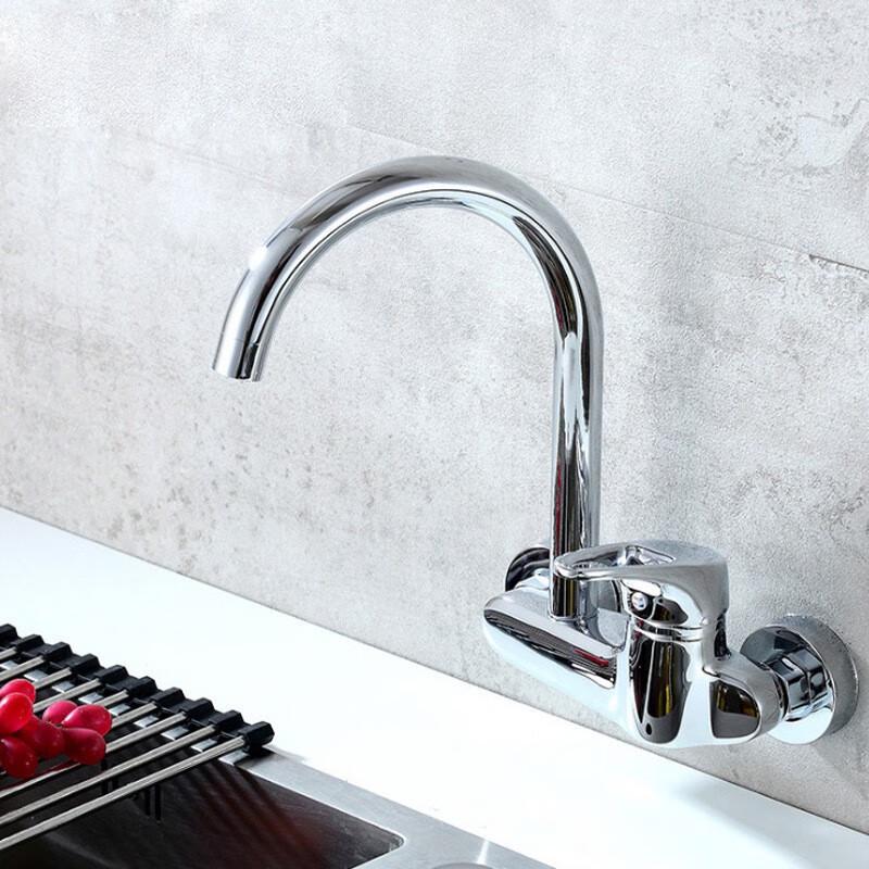 Longdai Wall-Mounted Swivel Basin Faucet