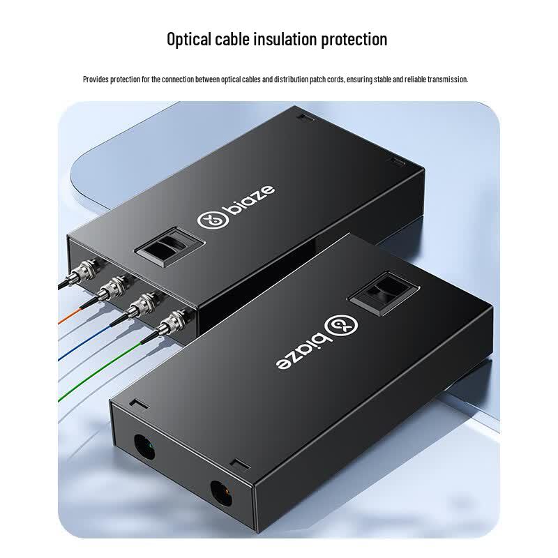BIAZE Fiber Optic Terminal Box