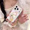 Summer Fresh Colorful Fruit iPhone Case for Chain 17 Pro Max & 16, Apple Phone 15, Female Design