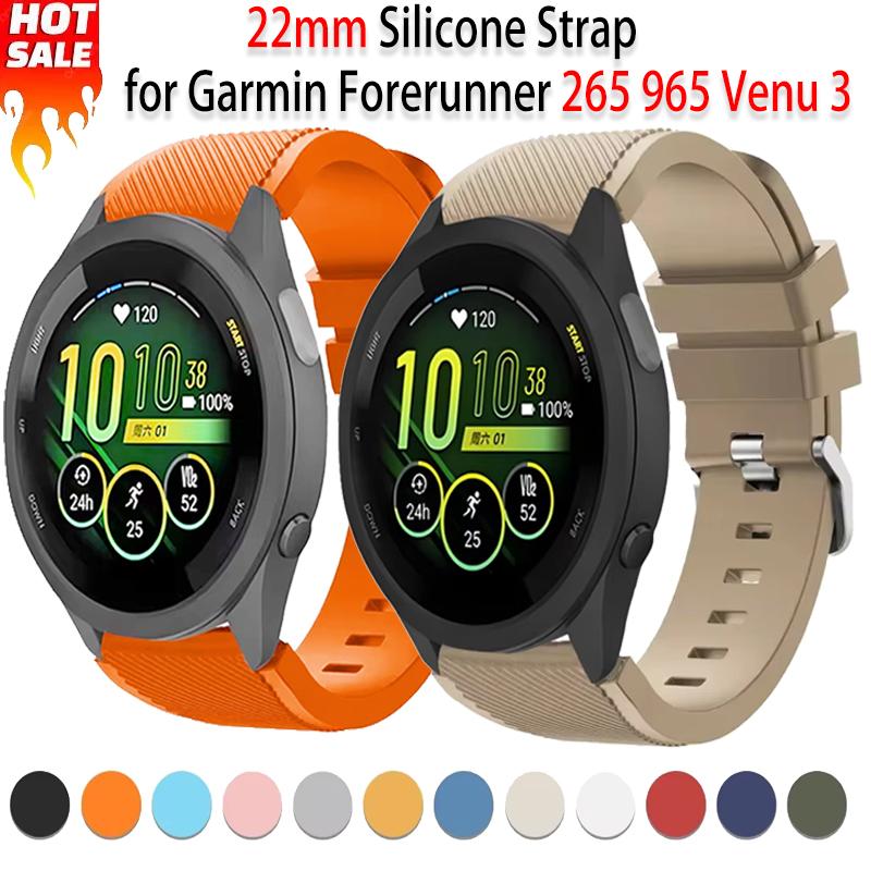 22mm Silicone Strap for Garmin Forerunner 265 965 Venu 3 comfortable Bracelet Replacement wristband Garmin Forerunner 955 correa