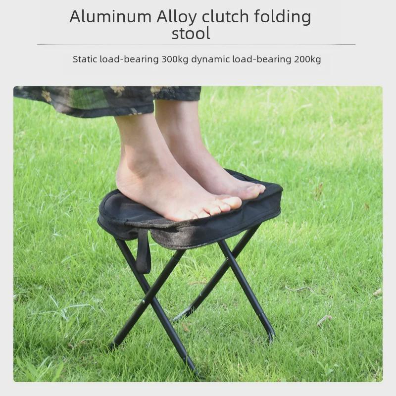 Compact Aluminum Folding Camping Stool with Carry Bag